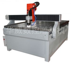 黔南布依族苗族自治州荔波县HW-1325S玻璃雕刻机