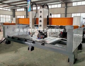 黔南布依族苗族自治州荔波县岩板桥切机/石英石加工中心