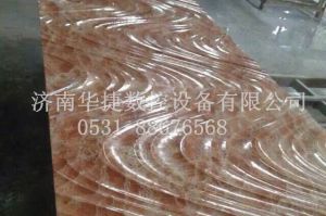 黔南布依族苗族自治州荔波县石材雕刻样板