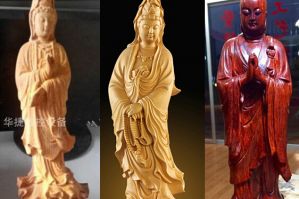 黔南布依族苗族自治州荔波县木工样品